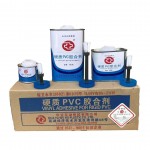给水胶水-华亚PVC胶合剂